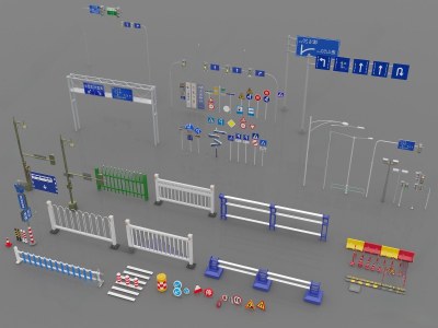 现代交通设施3D模型下载